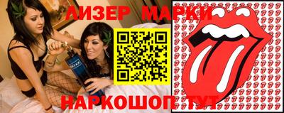 меф VHQ Бузулук