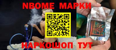 меф VHQ Бузулук