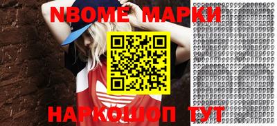 меф VHQ Бузулук