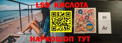 меф VHQ Бузулук