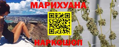 меф VHQ Бузулук
