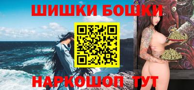 стафф Бугуруслан