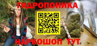 меф VHQ Бузулук