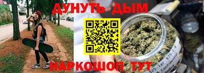 тгк Будённовск