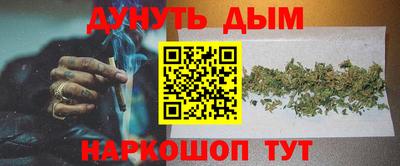 меф VHQ Бузулук