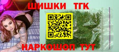 меф VHQ Бузулук