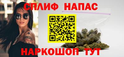 меф VHQ Бузулук