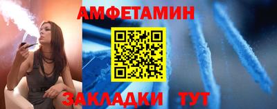 тгк Будённовск