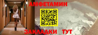 тгк Будённовск