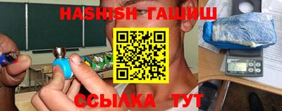 тгк Будённовск