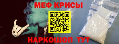 тгк Будённовск